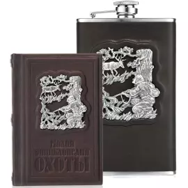 Набор "Малая энциклопедия охоты" с флягой